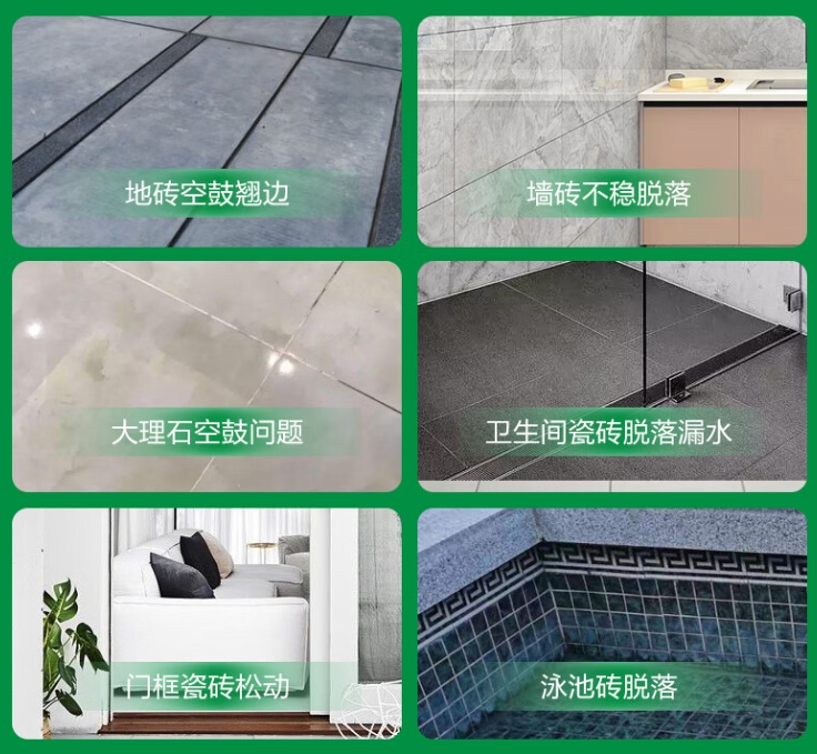 阳明瓷砖空鼓维修公司分享下旧房翻新时，原瓷砖基层处理不到位可能会导致的问题